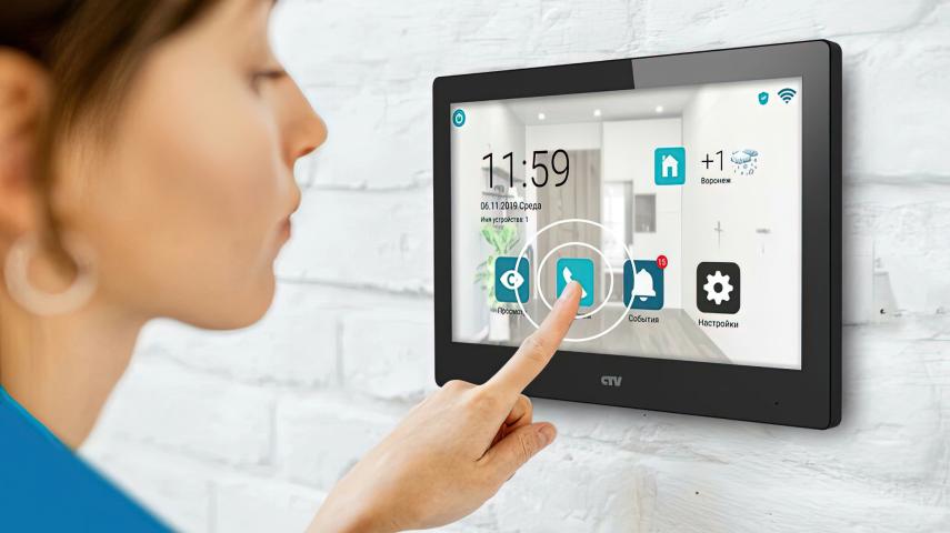 домофоны в Лабинске